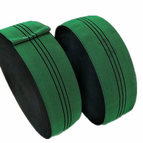 Sofa Elastic Webbing